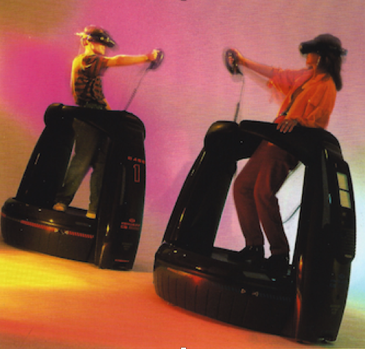 The original VR arcade game - Virtuality
